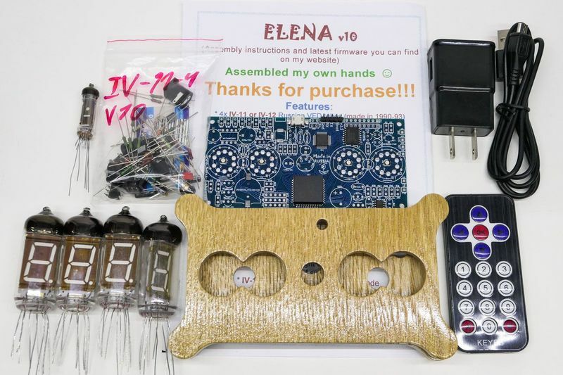 Package DIY KIT Elena IV-11 VFD desk clock