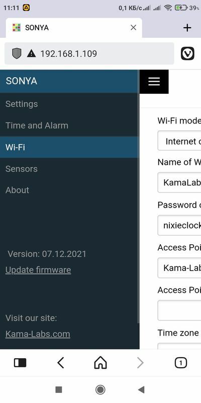Wi-Fi settings of  Sonya IN-4 nixie clock